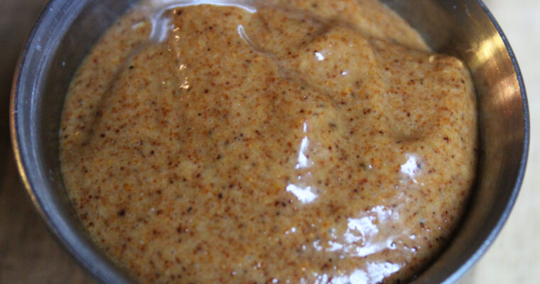 Chipotle Chili Dipping Sauce